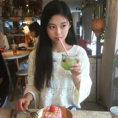 新媳妇来了